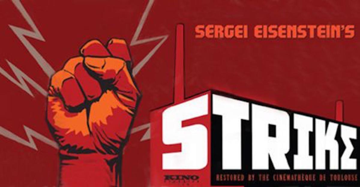 International film, Strike! cover
