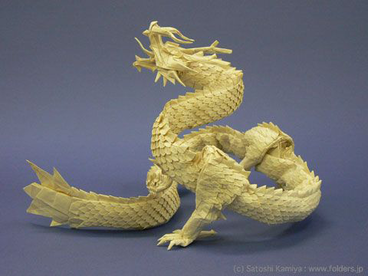 dragon picture